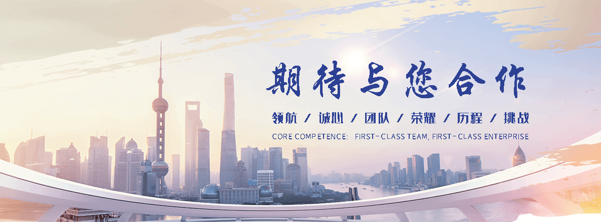 玖和交通设施(康县分公司)